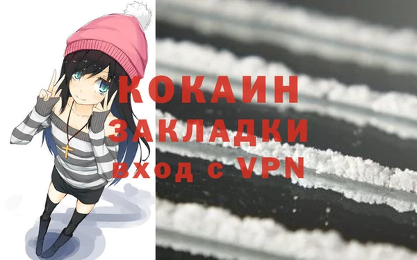 круглые Нефтегорск