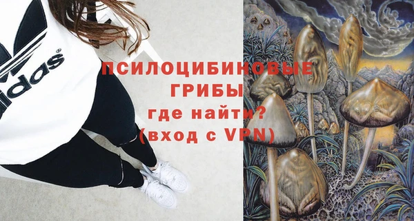 скорость mdpv Нея