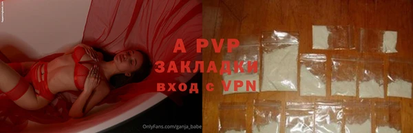 круглые Нефтегорск