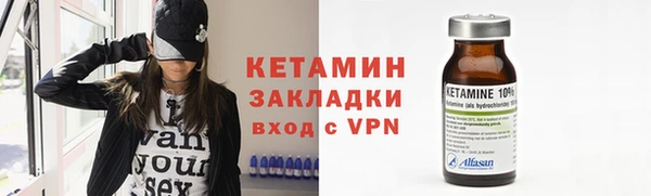скорость mdpv Нея
