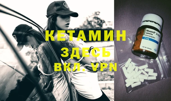 прущие грибы Нефтекумск