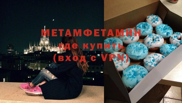 круглые Нефтегорск