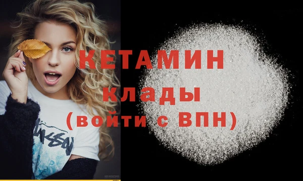 круглые Нефтегорск