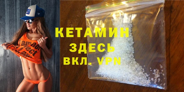 круглые Нефтегорск
