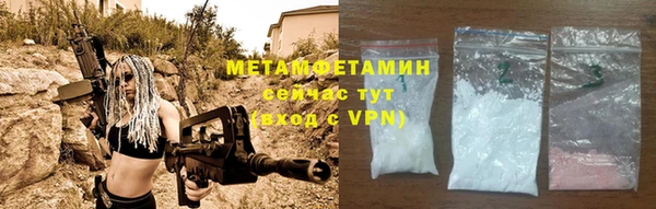 круглые Нефтегорск