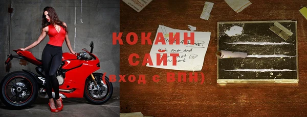 круглые Нефтегорск