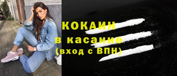 скорость mdpv Нея