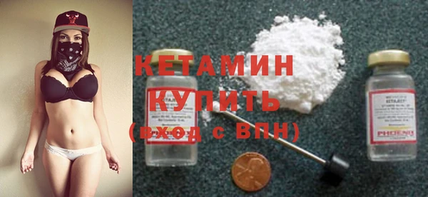 прущие грибы Нефтекумск