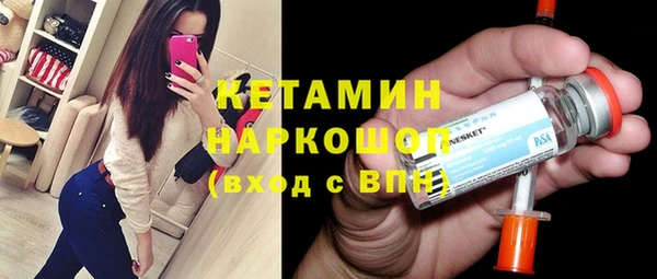 круглые Нефтегорск