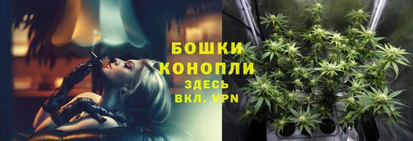 круглые Нефтегорск